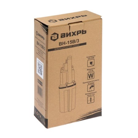 Vibration "Vortex" VA-15V/3, 210 W, pressure 72 m, 16 l/min, cable 15 m-1