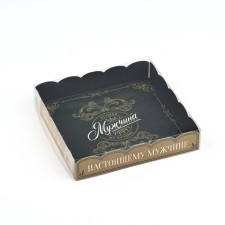 Box for confectionery CPVC cap 