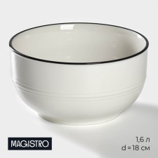 Porcelain salad -bearing 