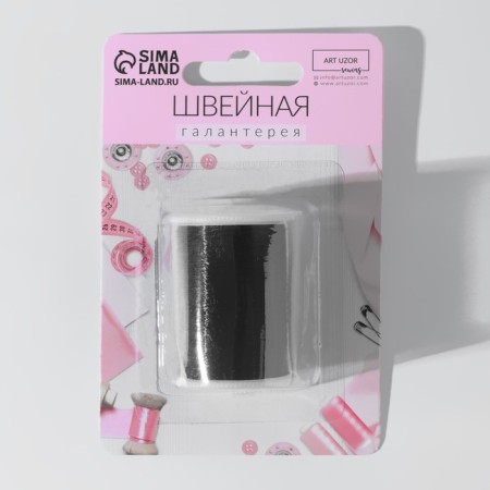 Monoblon, in a blister, 91 ± 1 m, black color-2