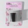 Monoblon, in a blister, 91 ± 1 m, black color
