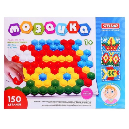 Mosaic diameter 40 mm, 150 pcs