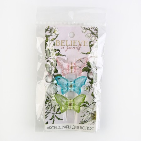 Hair crab 3 pcs. Believ in Yourself butterflies, 4.5 x 3 x 3 cm-9