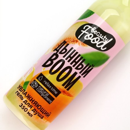 Shower gel, 350 ml, melon aroma, Beauty Food-3