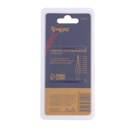 Drill step tundra, HSS, tin, hexagonal shank, 4-12 mm-4