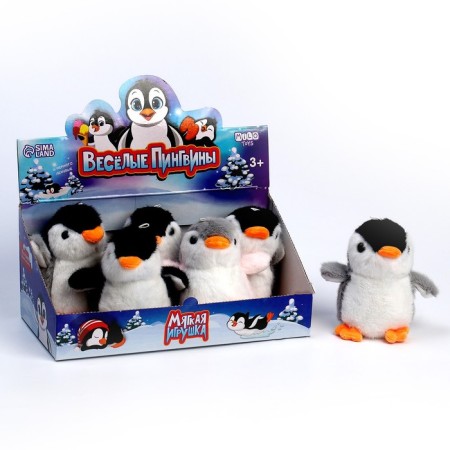 Soft toy "Funny Penguins", mix-1