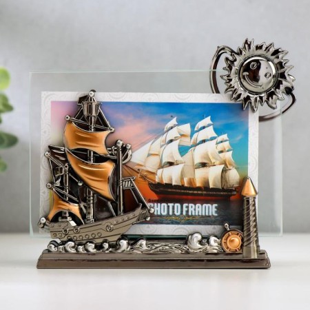 Photo frame plastic 10x15 cm "ship" 15x14 cm