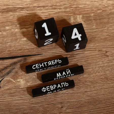 The desktop calendar "cats" 6.5x28x15 cm-5