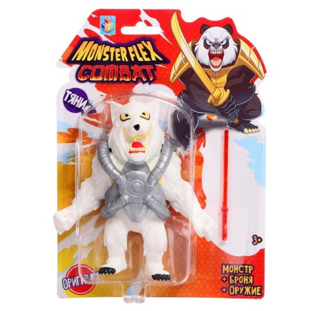 Monster Flex Combat, in armor and weapons, 15 cm, 16 species, mix, mix-5