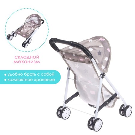 Summer stroller for dolls, metal frame-1
