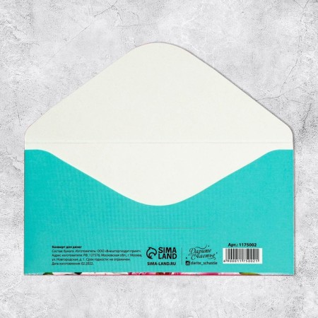 Money envelope "Congratulations", peonies, 16.5 × 8 cm-2
