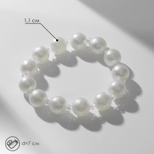 Bracelet Pearl 