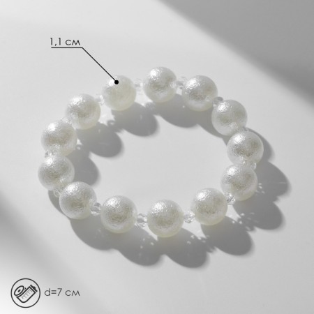 Bracelet Pearl "Spring" Shine, beads No. 12, white color