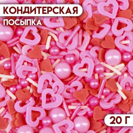 Confectionery sprinkling Pink Panther, 20 g