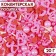 Confectionery sprinkling Pink Panther, 20 g
