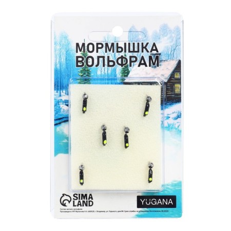 Mormyshka column black, lime of the eye + ball Granin silver, weight 0.35 g-3