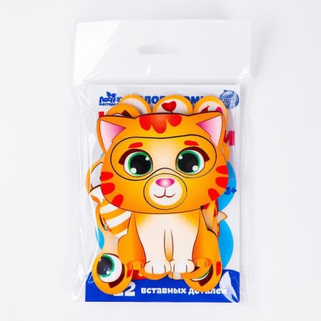 Didactic games and materials "Study emotions with a kitten"-4