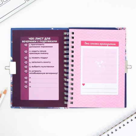 A questionnaire in a solid cover on an anime lock, A6 40 liters-2