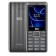 Cell phone BQ M-2453 Quatro Grey