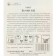 Semen Tomat "Bull Long", Middle Blood, 20 pcs
