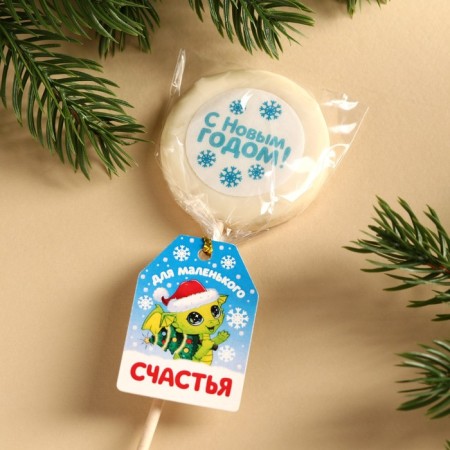 New Year! Lollipop "for little happiness" with a seal, taste: Pimbir, 25 g.-3