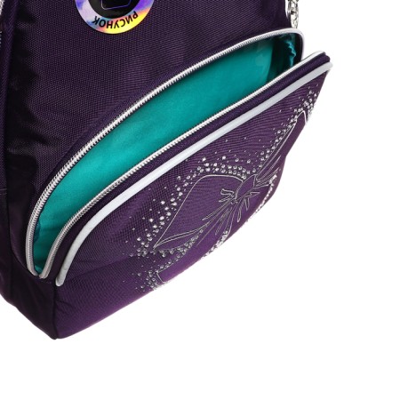 School backpack, 40 x 27 x 20 cm, Grizzly, ergonomic back, laptop department, purple-10