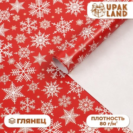 Paper Glossy "Snowflakes", 50 x 70 cm