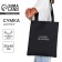 Bag Schoper "Husband Bought", 35x0.5x40 cm, Department without lightning, without lining, Black