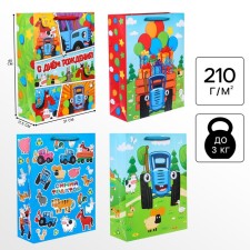 Laminated vertical, blue tractor, 31 x 40 x 11.5 cm, mix