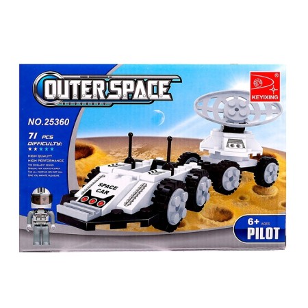 Designer Cosmos "Lunokhod", 69 parts-3