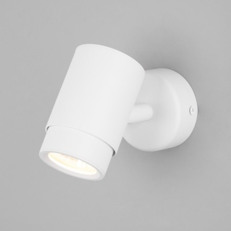 Wall lamp Morgan, 35W, GU10, 7x13x9.4 cm
