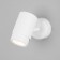 Wall lamp Morgan, 35W, GU10, 7x13x9.4 cm