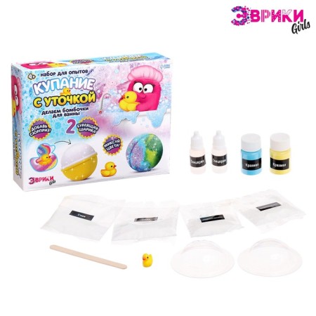 Set for experiments "bathing with a duck", a bath bomb-2