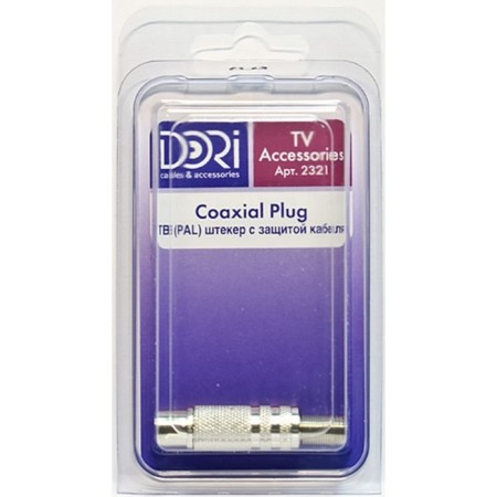 Dori antenna plug (metal) with protection, 1pc in a blister