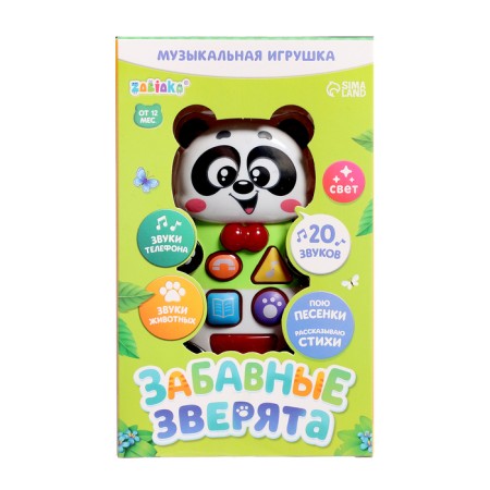 Musical developing toy "Funny animals: panda", Russian voice acting, lighting effects-3