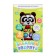 Musical developing toy "Funny animals: panda", Russian voice acting, lighting effects