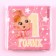 Paper napkins “1 year”, baby, 25x25cm, set of 20 pcs.