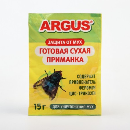 Bait from flies finished Argus 15 grams-2