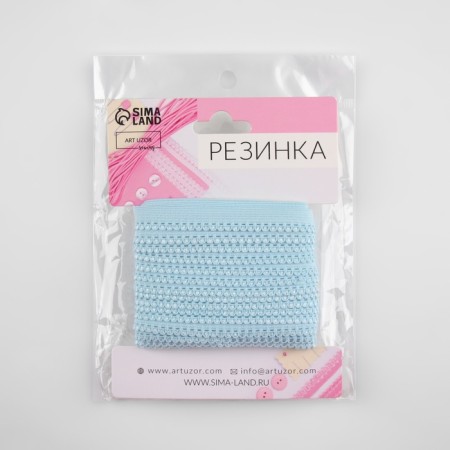 Gum is openwork, 10 mm, 10 ± 1 m, blue color-2