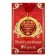 Jubilee medal on the postcard “Happy anniversary 50”, D = 7 cm.