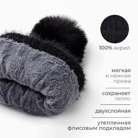 Women's hat minku, black color, rr 56-58-7