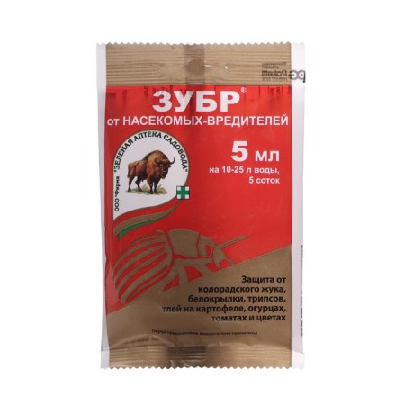 Remedy for insect-pests "Zubr", 5 ml