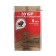 Remedy for insect-pests "Zubr", 5 ml