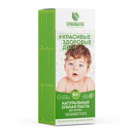 Synergetic children's paste, linden and chamomile, from 0 to 3 years, 50 g-5