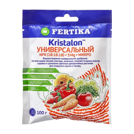 Feature Fertika Crystalon Universal 100 g