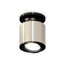 Turning lamp Ambrella Light, XS7405020, MR16 GU5.3 LED 10 W, silver color, black
