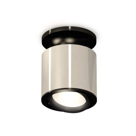 Turning lamp Ambrella Light, XS7405020, MR16 GU5.3 LED 10 W, silver color, black