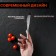 Stainless steel knives are Sentiment, length 23 cm, 6 pcs, silver color