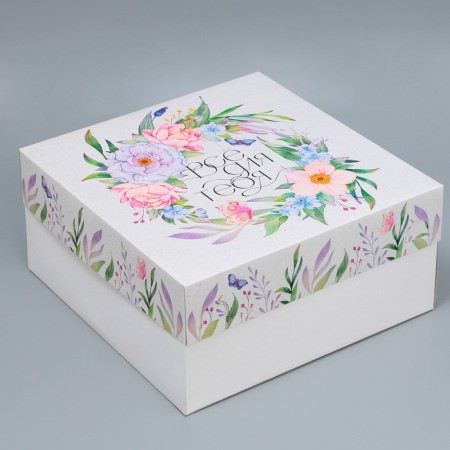 Cake box, confectionery packaging "Everything for you", 31 x 31 x 15 cm
