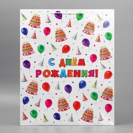Gift package laminated, packaging, “Happy Birthday!”, 40 x 49 x 15 cm-4